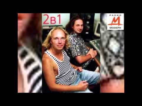 Видео: Бачистилл. Эфир на радио Модерн 2000 год. Часть 2