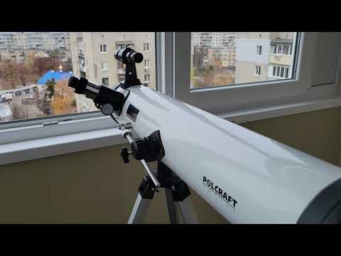 Видео: Как выбрать телескоп до 5000 грн ? выбор телескопа