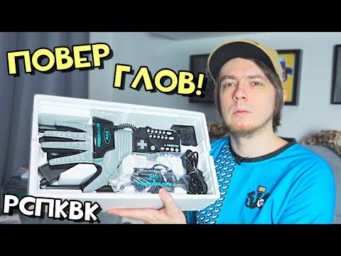 Видео: Посылки от подписчиков и 5 кг из Японии!