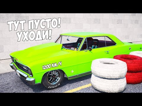 Видео: БИТВА АВТОУГОНЩИКОВ В ГТА 5 ОНЛАЙН. УГНАЛ САМЫЙ БЫСТРЫЙ ДРАГСТЕР В МИРЕ! БИТВА ВОРОВ ГТА 5!