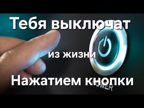 Видео: Как люди оказываются на обочине жизни...