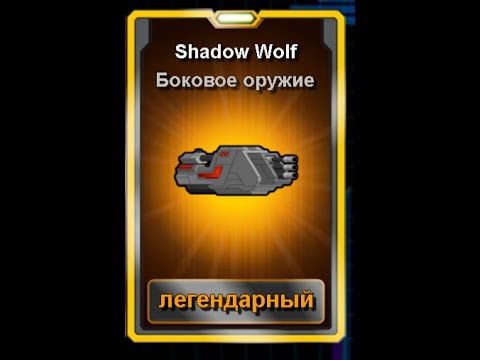 Видео: Super Mechs. НЕУЖЕЛЕ МОЯ СБОРКА ПОЛНАЯ ШЛЯПА!??