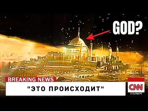 Видео: Телескоп Джеймса Уэбба ТОЛЬКО ЧТО ВЫЗВАЛ ПАНИКУ В NASA