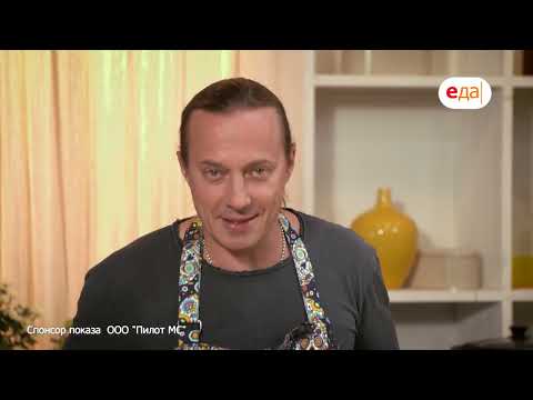Видео: Творожный пирог на сковороде | Всё просто с Василием Емельяненко