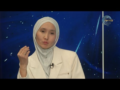 Видео: БАЛА ТІЛІНІҢ КЕШ ШЫҒУЫ / АМАН БОЛАЙЫҚ / 21.10.2025