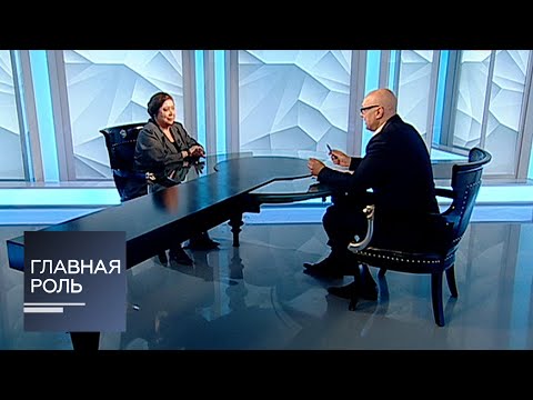 Видео: Главная роль. Виктория Маркова. Эфир от 07.06.2017