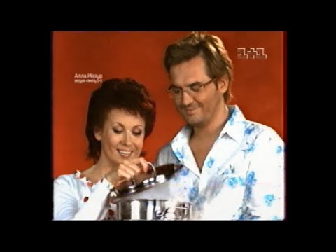 Видео: Рекламный блок, анонсы (1+1, 21.05.2007)