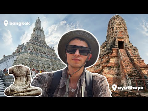 Видео: Посетил 2 столицы Таиланда за 2 дня - Бангкок / Аюттхая