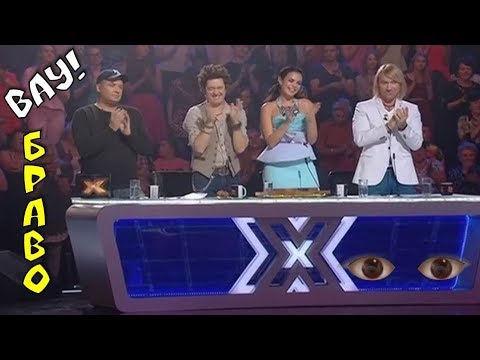 Видео: ТОП 7 лучших выступлений на кастинге Х-ФАКТОРА 8 (2017)