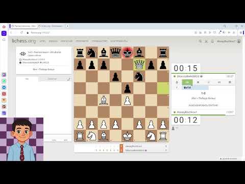 Видео: Шахматы, но пока не дойду до 2000, не закончу стрим