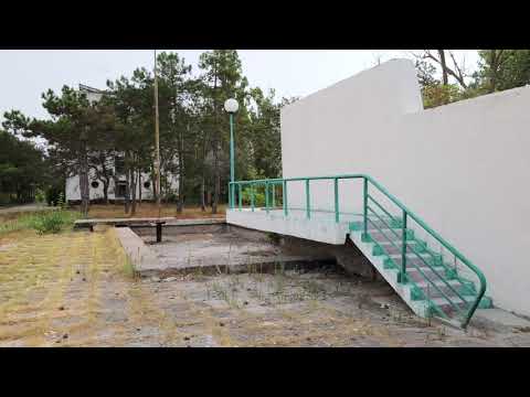 Видео: Лагерь "ПИОНЕР" г. Евпатория.