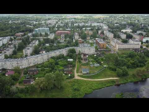 Видео: Боровичи