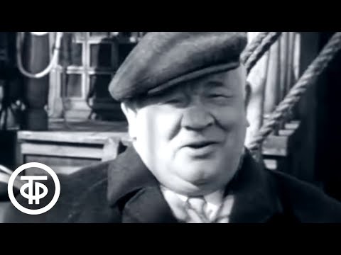 Видео: Мастера экрана. Борис Андреев. Рабочие материалы (1971)