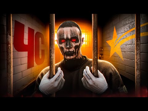 Видео: МНЕ ДАЛИ ЧС НА ГТА 5 РП | СНЯЛИ С МЕДИА? GTA 5 RP