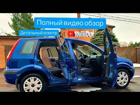 Видео: Ford Fusion , Форд Фьюжин в продаже