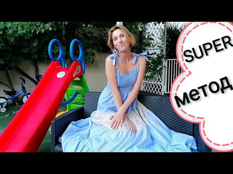 Видео: Зона комфорта Изменить жизнь После этого люди изменят к тебе отношение Психология Вдохновлять мужчин