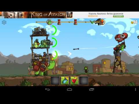 Видео: Shellrazer #2 Со второго раза