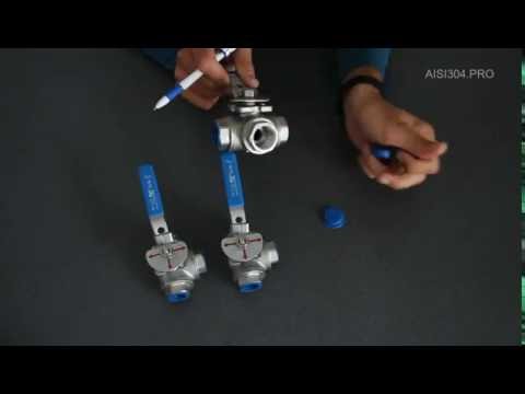 Видео: Кран шаровой трехходовой нержавеющий Т и Г порт. Какой выбрать кран?