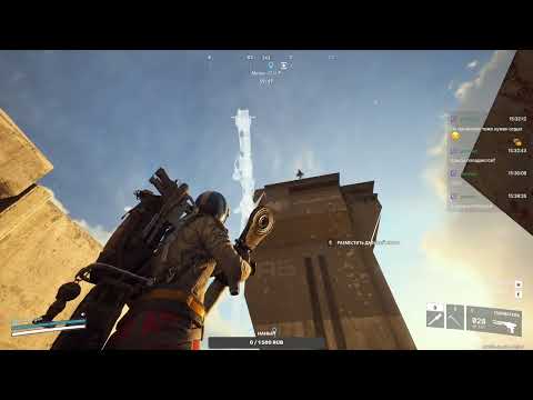 Видео: 🔴Идущие за цветметом приветствуют тебя! | ARC Raiders #3