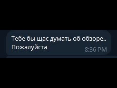 Видео: Крестоносцы.mp4 II
