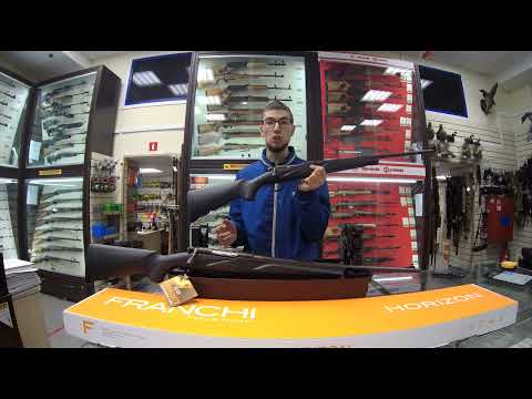 Видео: Обзор Франки Горизонт: Franchi Horizon.