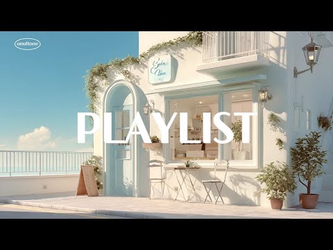 Видео: [Плейлист] Музыка для кафе, освежающая, как свежий воздух 🎧 Поп без рекламы | onultone