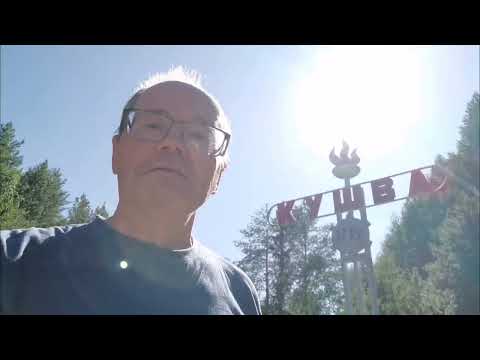 Видео: Полёт на квадрокоптере. С официальным разрешением. 1 августа 2025 г.