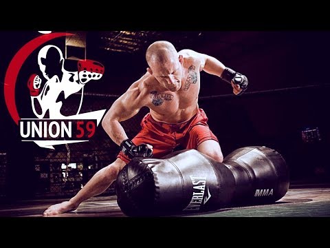 Видео: Путь к совершенству. Тренировка по ММА. UNION 59