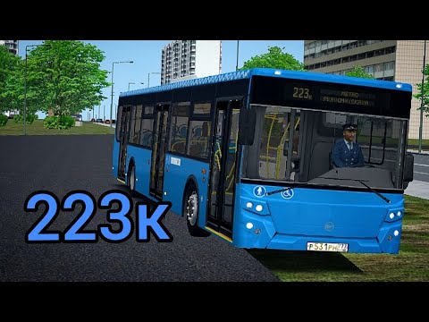Видео: Omsi 2 Восточная Москва, Маршрут 223к