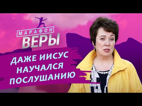 Видео: ДОСТУП к престолу благодати: КАК ПОЛУЧИТЬ исцеление? МОЛИТВА об исцелении. ОЛЬГА ГОЛИКОВА