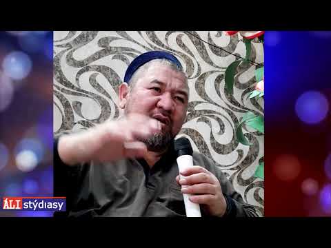 Видео: Көкпар шабу, Қыз қуу дұрыс па? ұстаз Сансызбай Құрбанұлы 💚 АЛИ студиясы