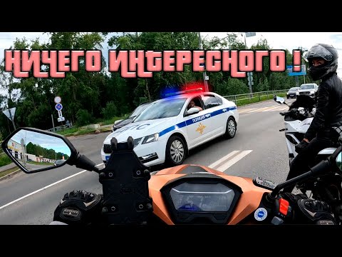 Видео: #5 по Северодвинcку на скутере INFERNO 49 (170cc)