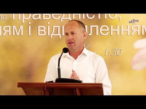 Видео: Позитивна людина -  Іван Пендлишак