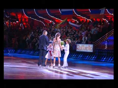 Видео: ЛЕД и ПЛАМЕНЬ -Арзамасова Ставийский -ДУЭТЫ