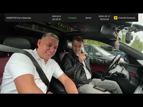 Видео: Экзаменационный маршрут Ижевск сентябрь 2025 - Автозавод