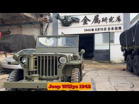 Видео: ПОЛНАЯ РЕСТАВРАЦИЯ КЛАССИЧЕСКОГО ДЖИПА ВИЛЛИС 1942 ГОДА.