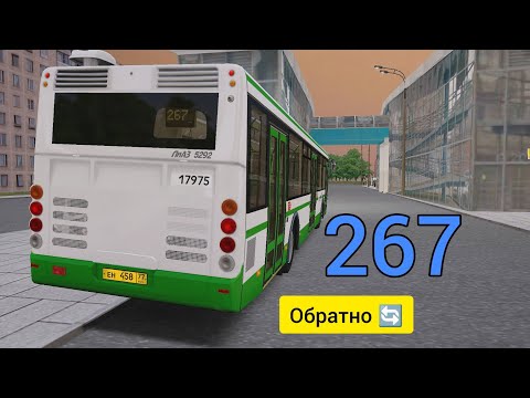Видео: Omsi 2 Северо-Запад Москвы, Маршрут 267, обратно + информатор