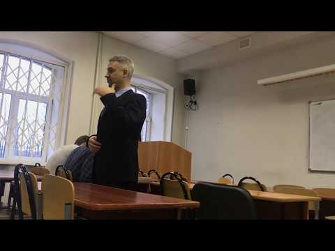 Видео: Калиновский К.Б. Составление процессуальных документов. Лекция