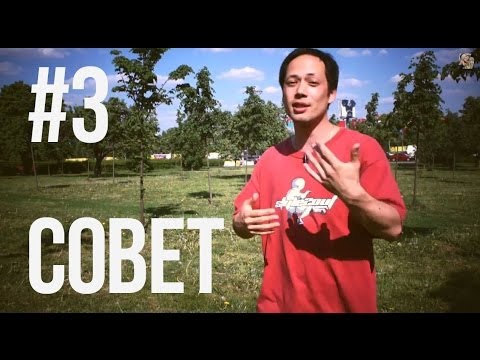 Видео: Как БЫСТРО научиться танцевать дома: 9 главных советов