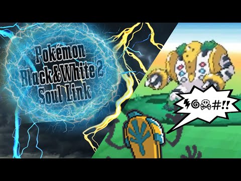 Видео: Переломный момент! — Pokémon Black & White 2 Soul Link с @TheGamerDuo