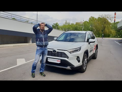 Видео: Что не так с Toyota Rav 4 2.5 бензин Акпп замер оцинковка толщина лкп Как работает полный привод Awd
