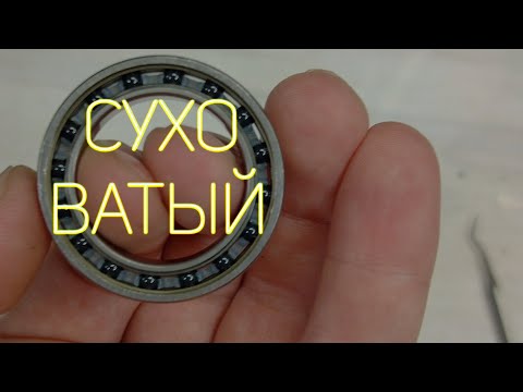 Видео: ТО подшипников с новой системы шатунов Campagnolo