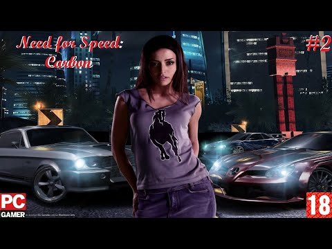 Видео: Need for Speed - Carbon(PC) - Прохождение #2. (без комментариев) на Русском.