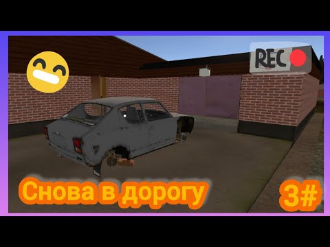 Видео: Снова застрял, Прохождение игры My Satsuma 3#