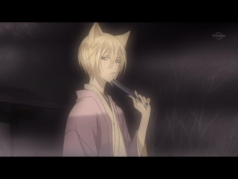 Видео: AMV-Я тебя не люблю /Аниме клип
