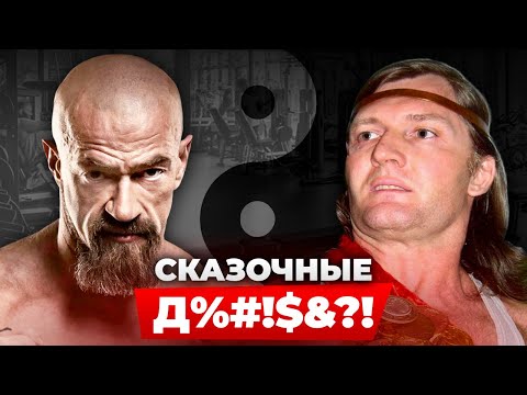 Видео: БРАТ БАДЮКА - ДМИТРИЙ ШАТАЛИН (2 ЧАСТЬ) / мастер спорта по всем видам спорта