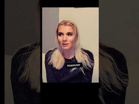 Видео: Брак??!