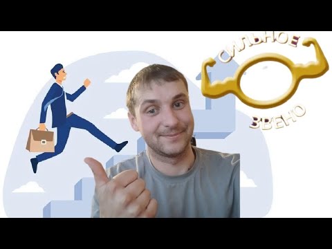 Видео: В ШАГЕ ОТ ПОВЫШЕНИЯ! - Сильное Звено (Слабое Звено) игра 6