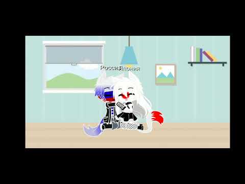 Видео: АСК СТРАН ЗА КАДРОМ