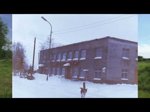 Видео: пос. Мескашор (Горняк). Экскурсия по посёлку.